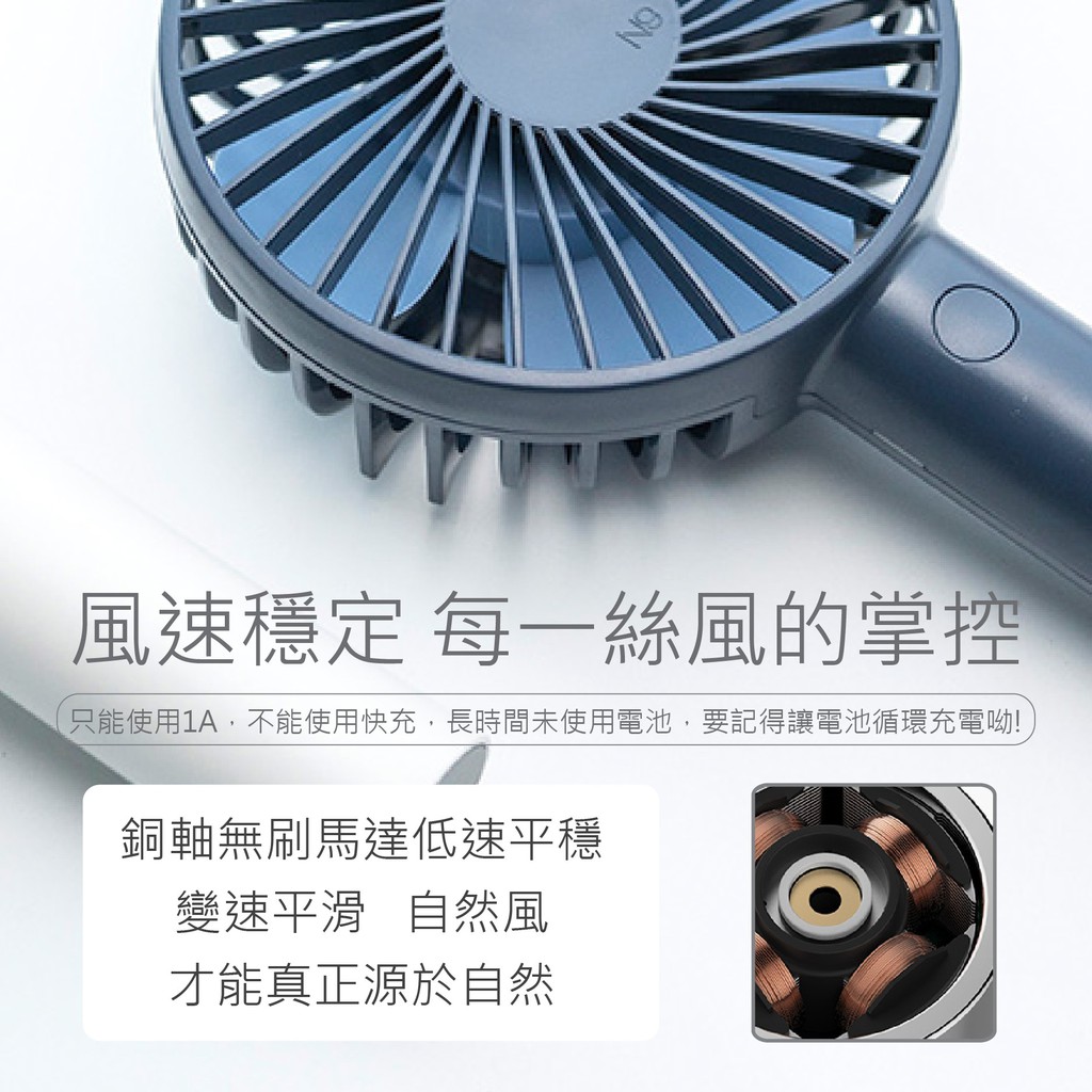 新升級送掛繩 Solove N9手持風扇usb風扇手持風扇韓國熱銷迷你風扇手風扇小風扇辦公室桌扇n9