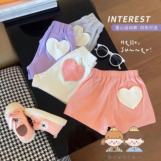 🎀biubiu童裝🎀夏季兒童新款寶寶愛心休閑短褲嬰兒寬松短褲小童運動短褲百搭熱褲