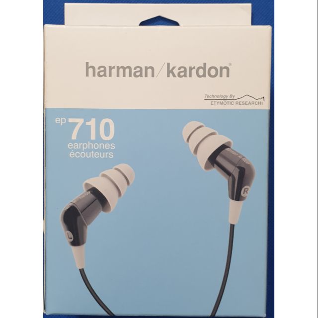 Harman Kardon 哈曼卡頓 EP710耳機