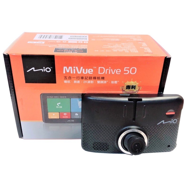 【福利機送64G】 MIO Drive 50 衛星導航 1296P 行車記錄器 支援後鏡頭錄影 DRIVE50