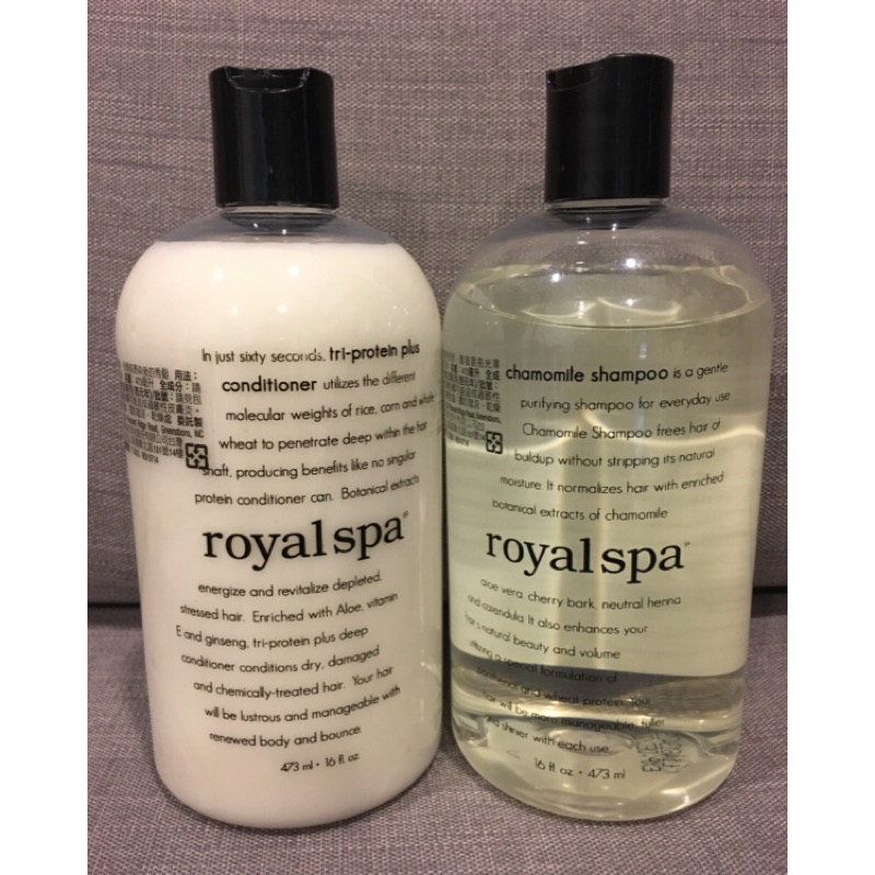 美安 柔雅Royal Spa甘菊洗髮精.蛋白質護髮乳