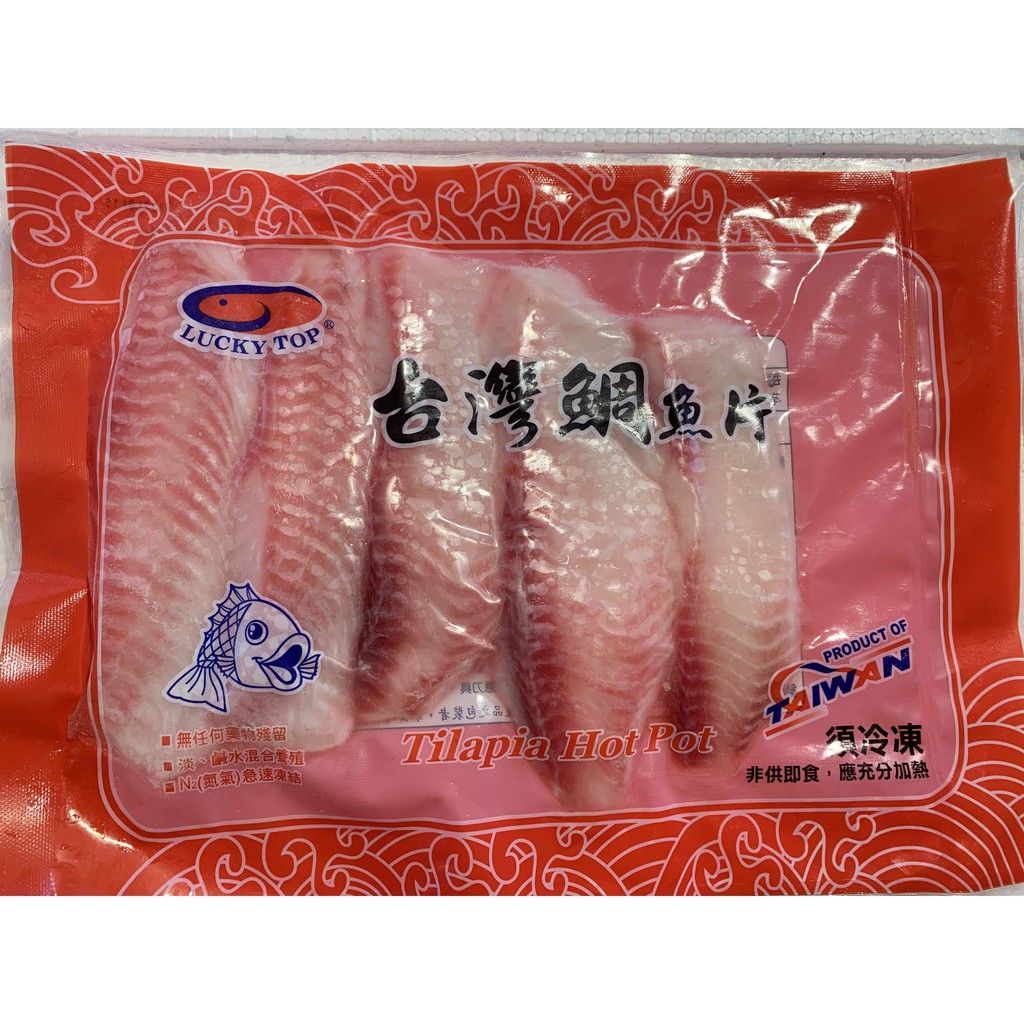 （寬寬食品）台灣鯛魚片 400g