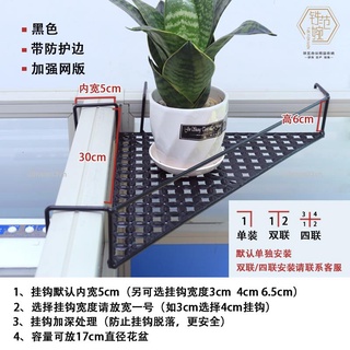 優惠價三角花架 辦公室 三角鐵藝花架 辦公桌 置物架 辦公桌面擱板陽臺轉角 收納掛架u0hxmii3vn