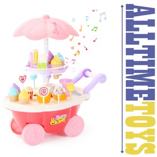 ▂🚀AT TOYS🚀▂ 商檢合格 安全無毒 冰淇淋收納推車 餐車 選轉 聲光 3~6歲學習 扮家家酒兒童益智安全玩具
