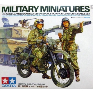 TAMIYA 田宮 1/35 日本自衛隊 摩托車 偵察兵 貨號35245