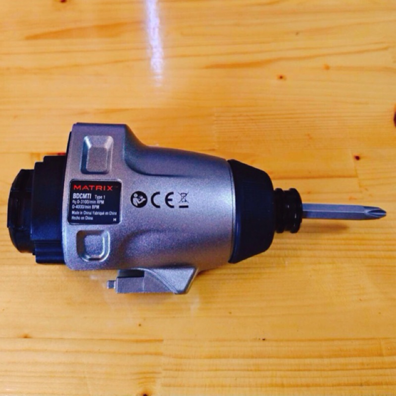 Black Decker 百工百得惡魔機衝擊起子機轉換套件配件內含起子頭 Bdcmti 蝦皮購物