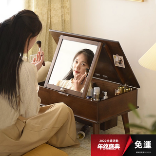 【實木場家/直銷免運】實木飄窗梳妝臺臥室小戶型迷你化妝桌北歐簡約現代翻蓋式女化妝臺【娟姊的賣場】