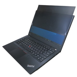 【Ezstick】Lenovo ThinkPad T14 Gen2 NB 筆電 抗藍光 防眩光 防窺片