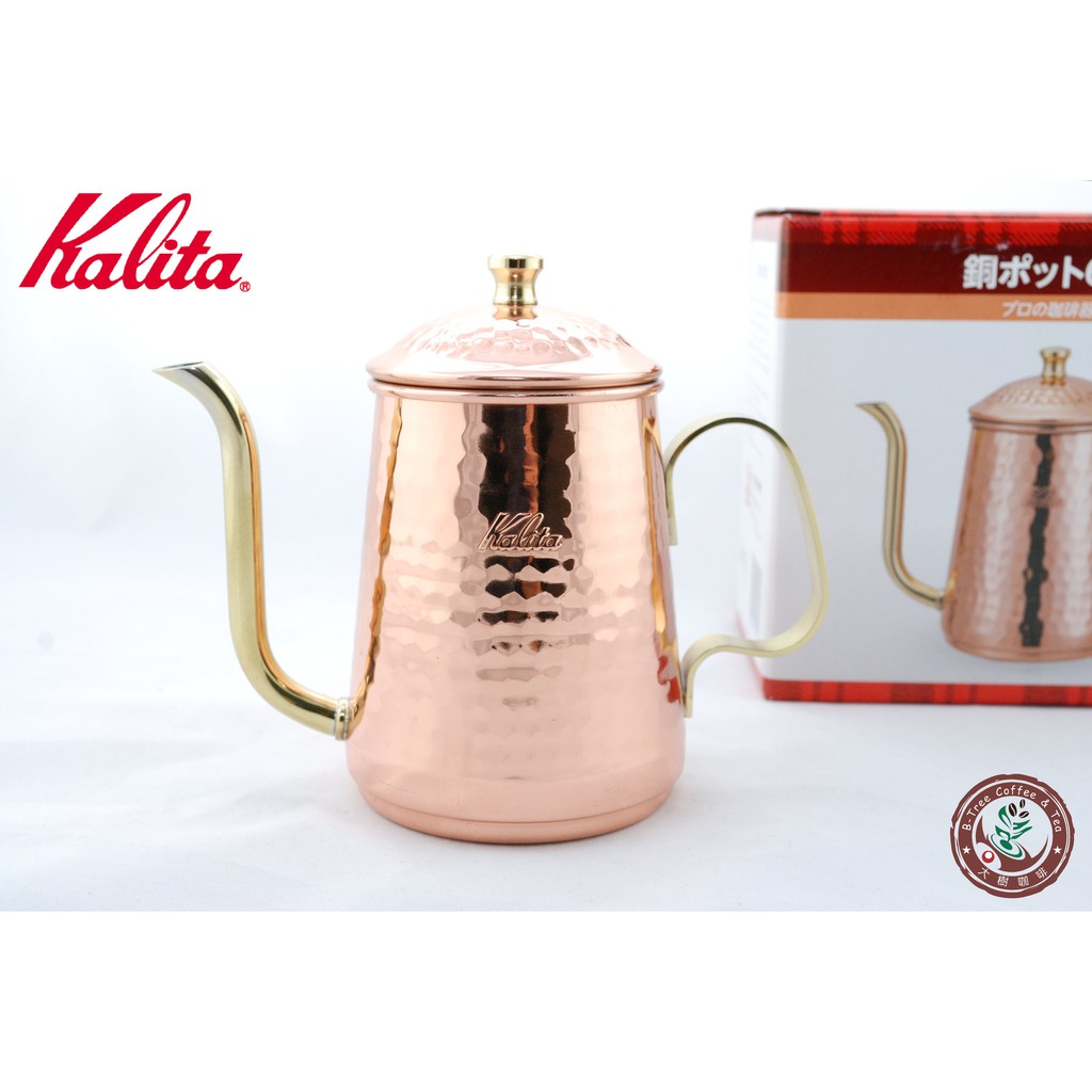 【大樹咖啡】 Kalita 銅壺 細口壺 宮廷壺 手沖壺 600ml / 0.6L (浮雕款) 手沖咖啡專用