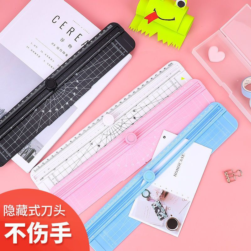 相片切紙器 優惠推薦 2021年12月 蝦皮購物台灣
