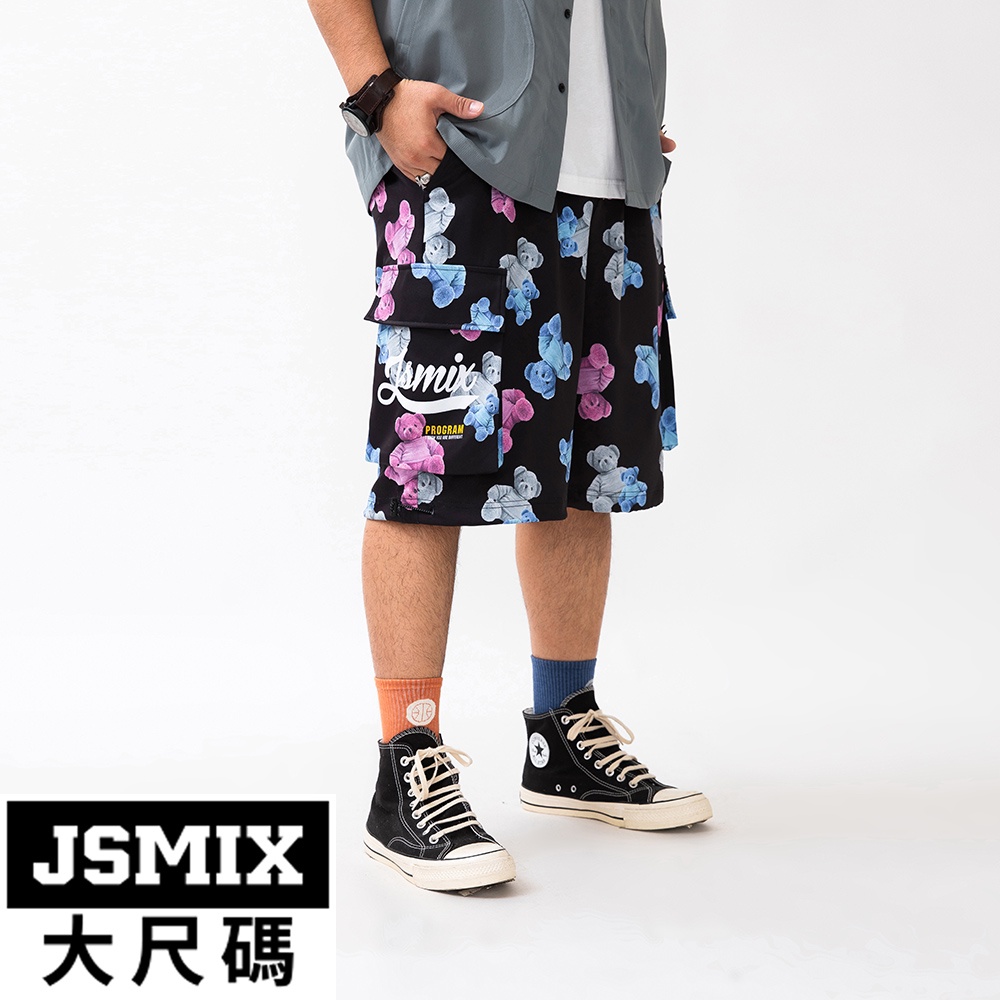 JSMIX大尺碼服飾-大尺碼糖果小熊休閒短褲【22JI6642】