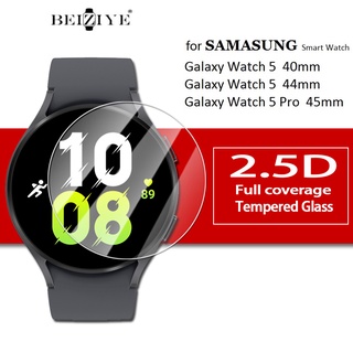 三星watch 5 5 pro 保護膜 玻璃膜 保護貼 手錶鋼化膜適用三星手錶 galaxy watch 5 5 pro