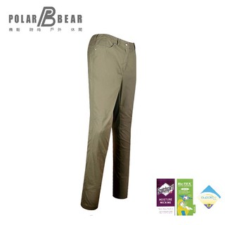【POLAR BEAR】女SUPPLEX彈性抗UV煙管長褲-18P01
