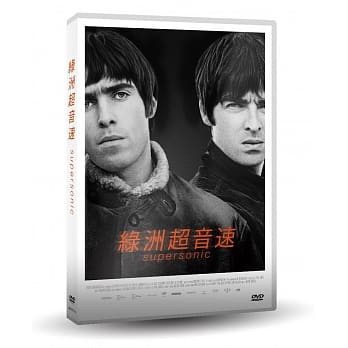 車庫娛樂 Ptt Dcard討論與高評價網拍商品 2021年11月 飛比價格