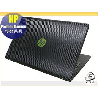 HP Gaming 15-cb 15-cb011TX 黑色卡夢紋機身貼 (含上蓋+鍵盤週圍+底部貼)