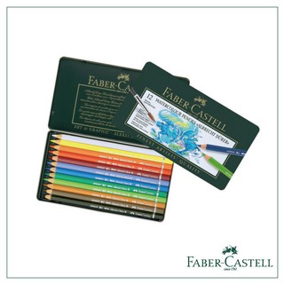 【育樂文具行】Faber - Castell 藝術家級 水彩色鉛筆 12色