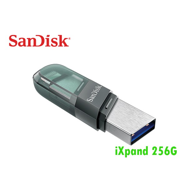 SanDisk iXpand 256G Flash Drive Flip OTG 翻轉隨身碟 U3 iOS iPhone