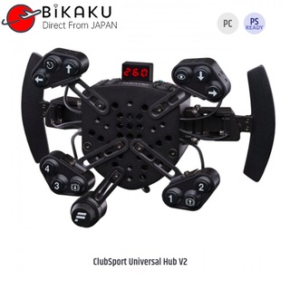 FANATEC Clubsport Universal Hub V2 模擬 賽車 遊戲 配件 模擬 方向盤 集線器