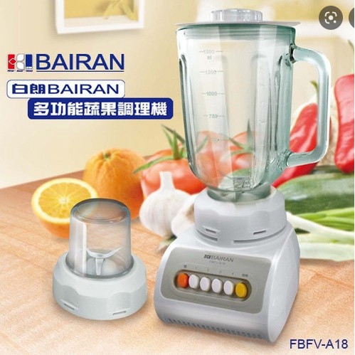 【白朗BAIRAN】1.5L多功能蔬果/果汁機/調理機 (FBFV-A1)福利品