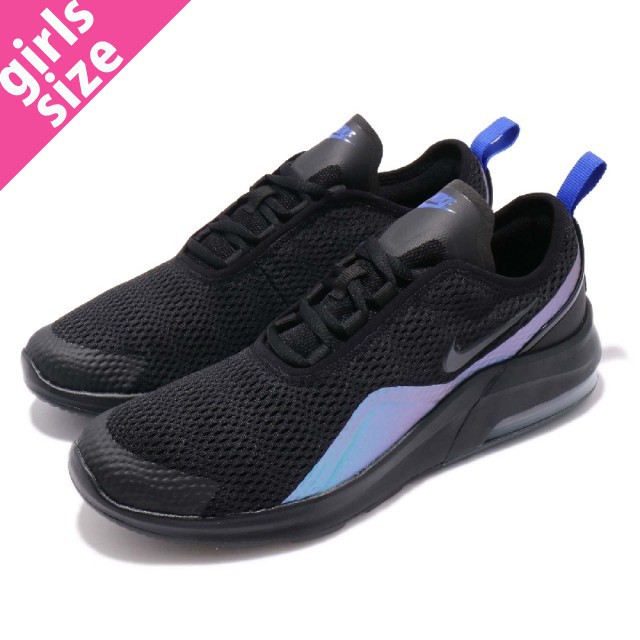 nike air max motion 2 gs