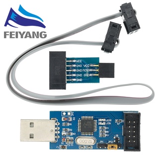 Arduino USBASP USBISP AVR 編程器 USB ISP USB ASP ATMEGA8 ATMEGA
