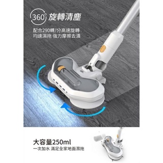 GPLUS GP mini濕拖無線吸塵器 電動拖把 除蟎 T11Mini 年底大掃除