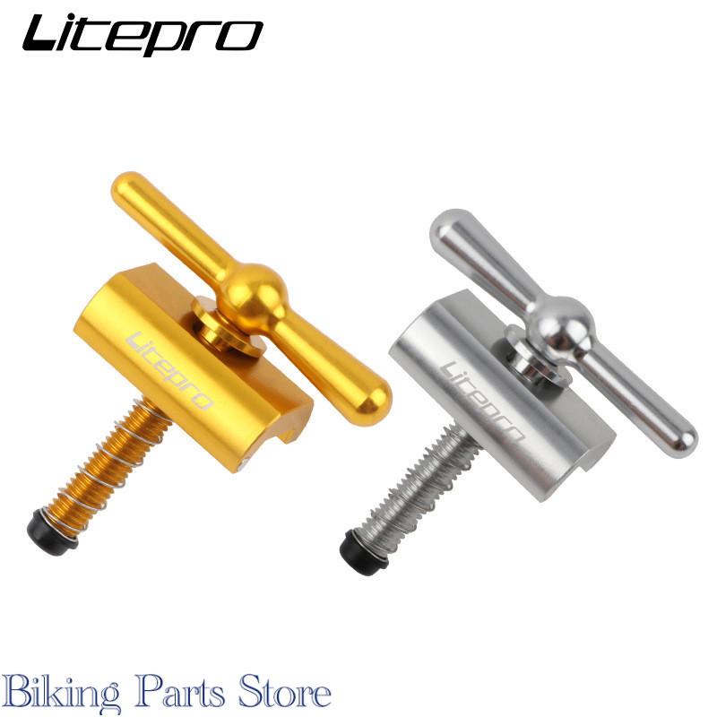 Litepro 鉸鏈夾板, 帶磁鐵 C 扣, 用於 Brompton 磁性按鈕 C 陽極氧化自行車配件