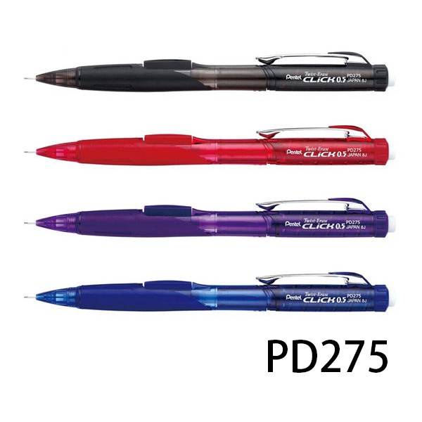 【漢霖】Pentel 飛龍 PD275 0.5mm 側壓自動鉛筆  Twist-Erase CLiCK