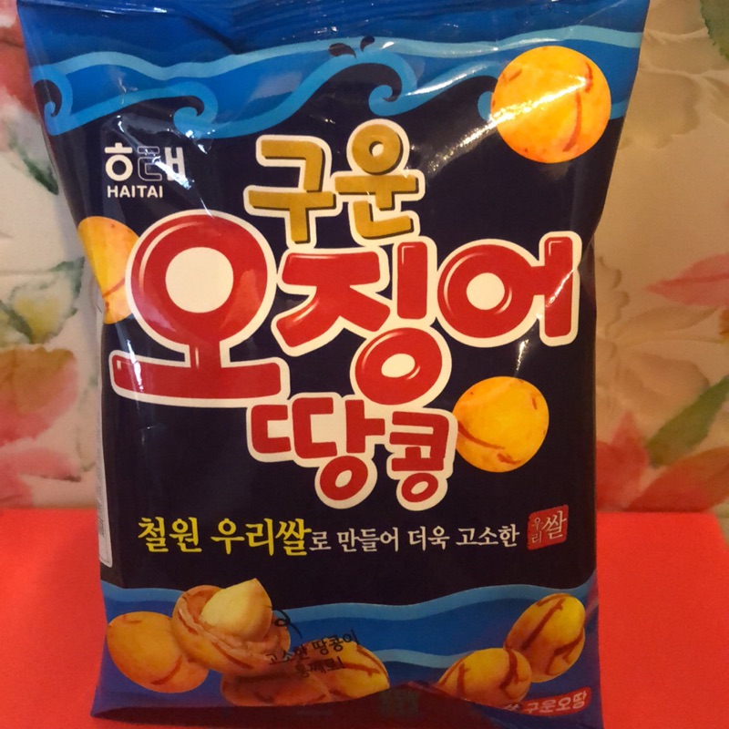 韓國即期海太烤花生魷魚餅乾 98克