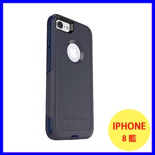 ◀台灣24H秒出▶OTTERBOX Commuter通勤者保護殼 IPHONE 7/8 Plus Logo 挖洞款