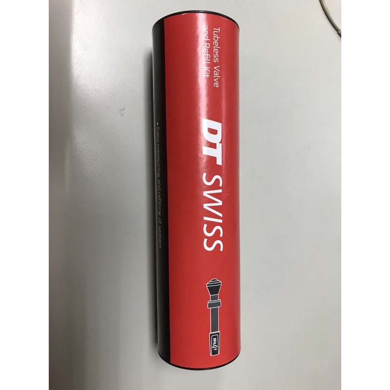 DT SWISS 不會逆流補胎工具組