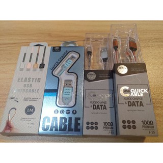 💒有家生活💒全新現貨 出清 多色 充電線 數據線 傳輸線 線長1M Micro USB