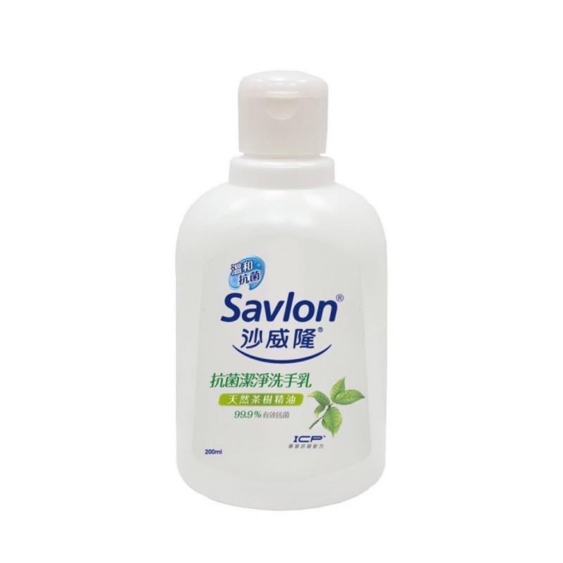 沙威隆茶樹精油抗菌洗手乳 200ml