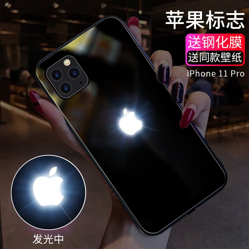 抖音發光玻璃手機殼iphone 11 Pro Max來電閃xs Max Xr X 6 6s 7 8 Plus玻璃殼 蝦皮購物