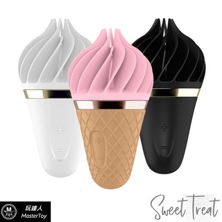 德國 Satisfyer Sweet Treat 轉轉小甜筒 前戲高潮器