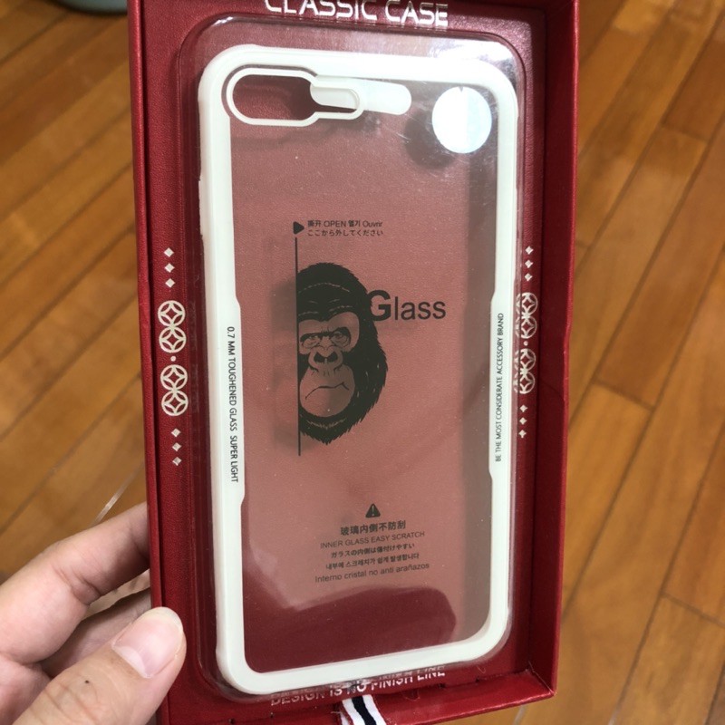 Iphone 7/8 plus 鋼化玻璃保護殼-白