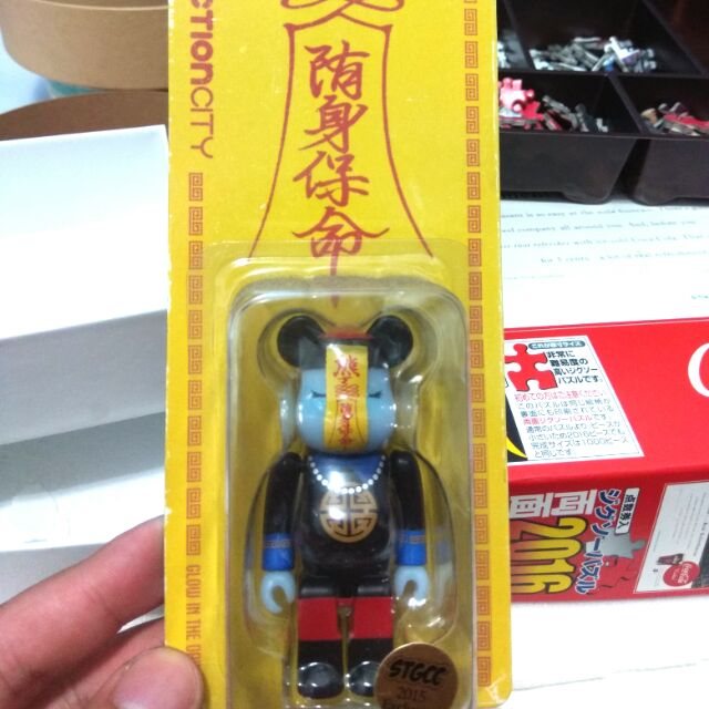 新加坡 100% 夜光 殭屍 be rbrick 熊 吊卡   非 山椒魚 真頭玩具 真頭貓