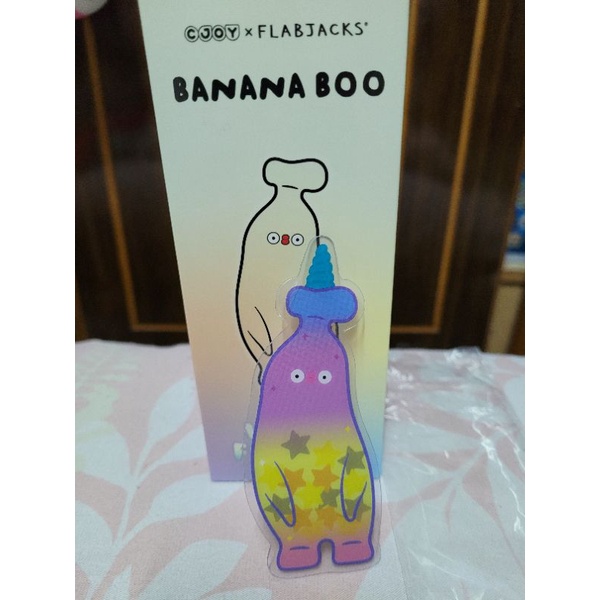 Banana Boo 二代 隱藏  神奇獨角獸