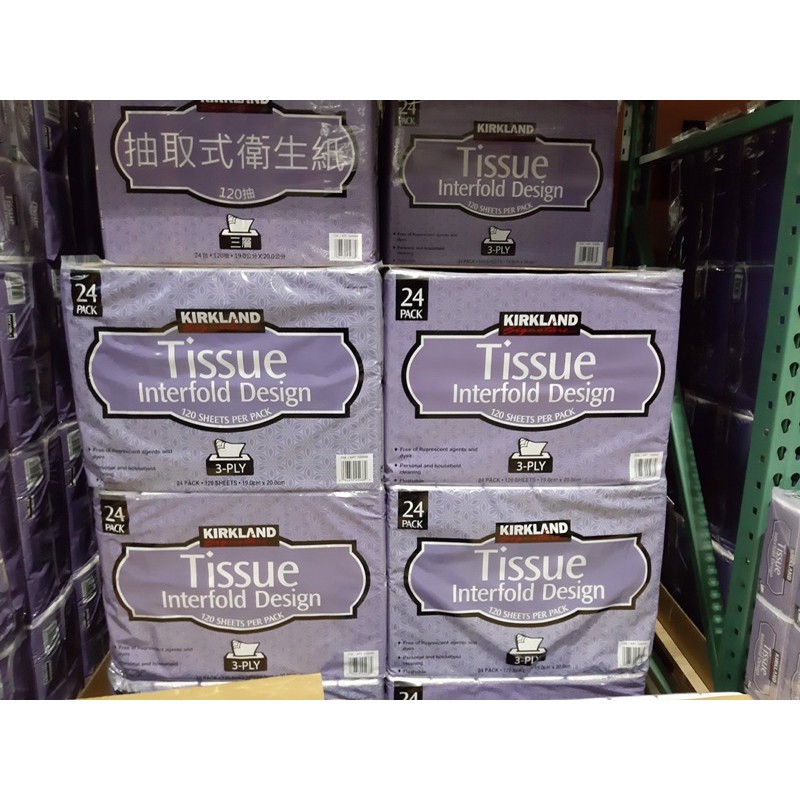 Costco Kirkland Signature 三層抽取式衛生紙 120抽X24包X六串