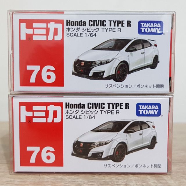 【附膠盒】Tomica NO.76 Honda civic type r 空盒