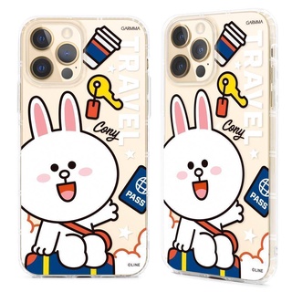 GARMMA LINE FRIENDS 保護軟殼 旅行系列 旅行兔兔【魔力電玩】