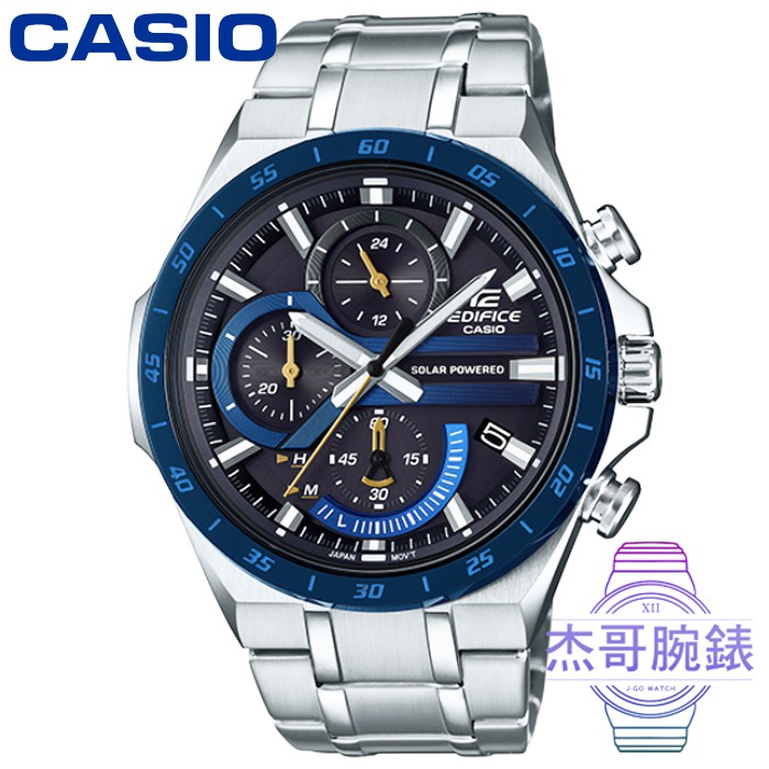【杰哥腕錶】卡西歐EDIFICE太陽能三眼計時鋼帶錶-黑 / EQS-920DB-2A (台灣公司貨)