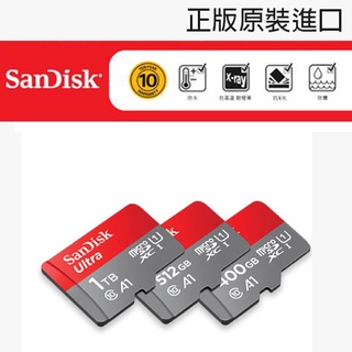 ●傻蝦舖●原裝正版 SanDisk Ultra micro SD●XC C10 A1 TF卡 記憶卡 行車紀錄器