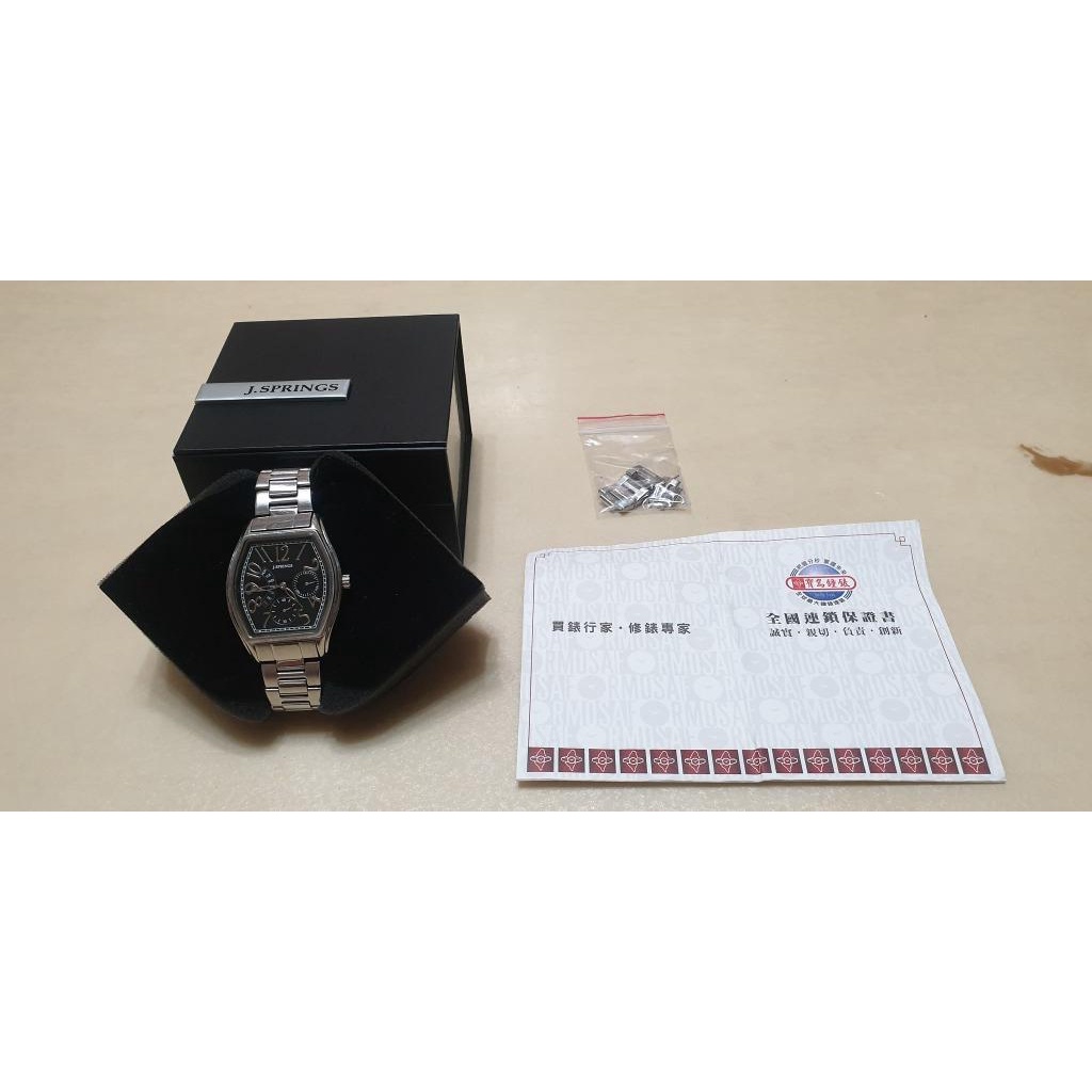 日本 j.springs手錶腕錶 附備用錶帶 寶島鐘錶保證書 購買證明 原包裝盒 可在三重當面交易