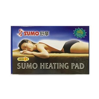 SUMO舒摩熱敷墊 / 濕熱電毯(14*27cm)(EC)