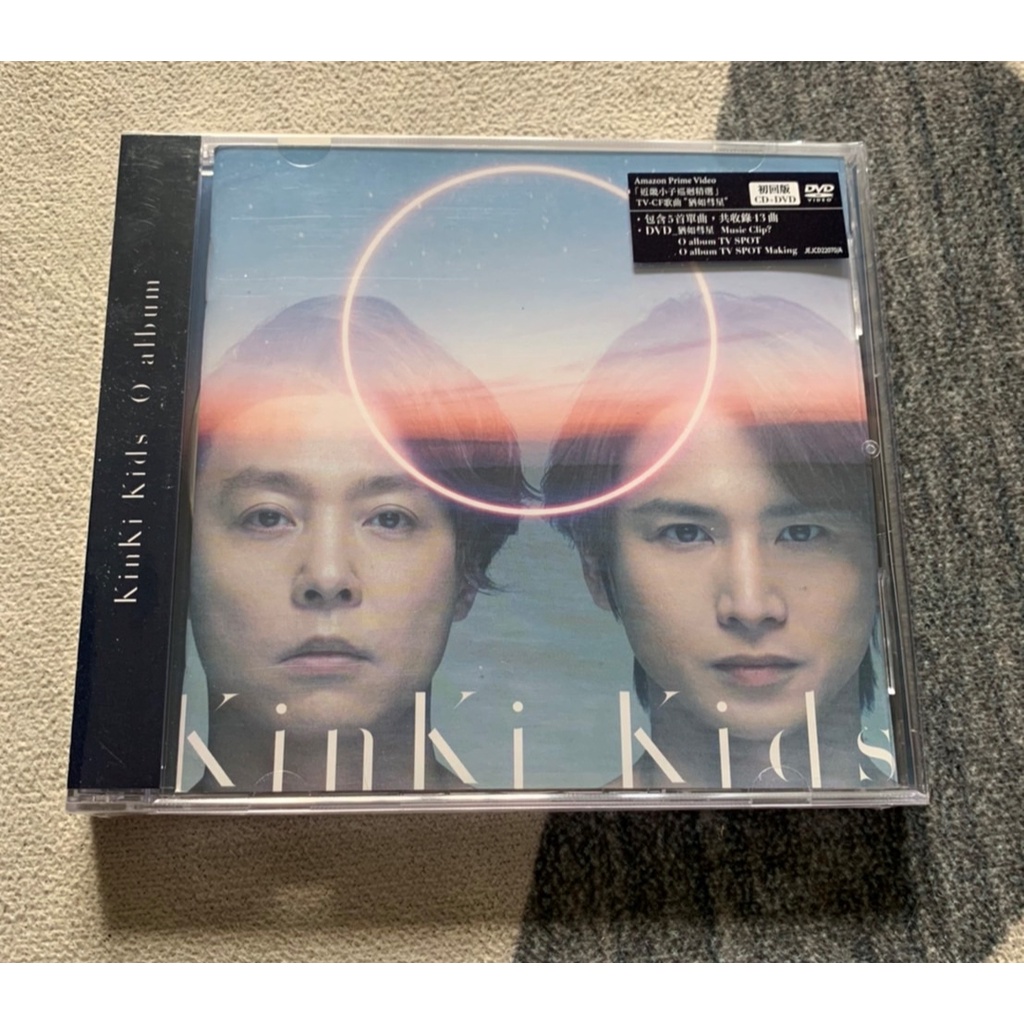 kinki dvd - CD&DVD優惠推薦- 娛樂、收藏2022年4月| 蝦皮購物台灣
