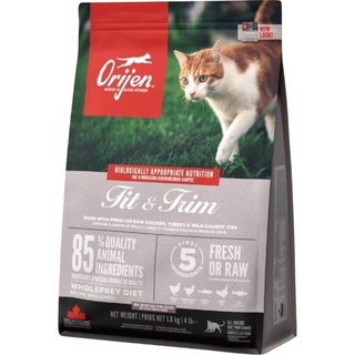 Orijen極致 歐睿健 室內貓1kg/1.8kg/5.45kg