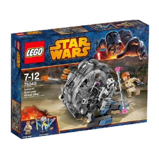 新LEGO樂高 75040 Star Wars 星際大戰 General Grievous Wheel Bike