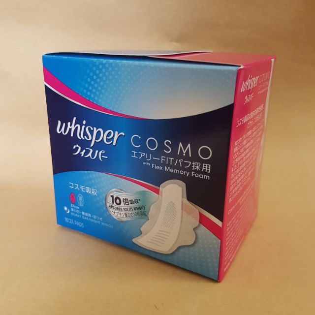 現貨 日本COSMO 好自在 液體衛生棉 日用量多 27cm 10片入