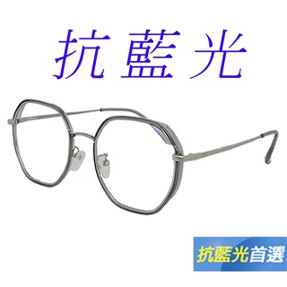 【Docomo】濾藍光眼鏡 頂級TR金屬鏡框 時尚超輕量材質 MIT台灣製造款 抗UV400
